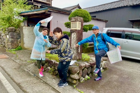 つなぐ・やつおロゲイニング with 防災【２時間】