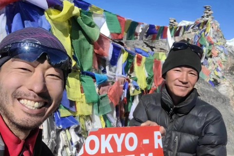 TSS伊藤知彦　グレートヒマラヤレース１７００KMチャレンジ　応援サポーター