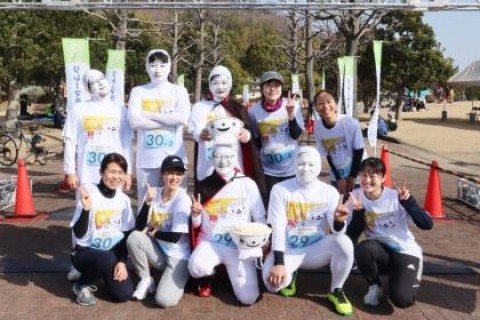 ワインを飲んで、カラオケ応援歌合戦！瀬戸内の絶景に癒されながらタスキを繋ぐ「リレーマラソン」！