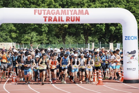 第3回 万葉の里高岡 二上山トレイルラン（FUTAGAMIYAMA TRAILRUN 2024）