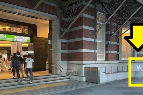 ◆ 定員24名 ◆3/14(土)18:30東京都・丸の内「夜景」ウォーキング交流会63