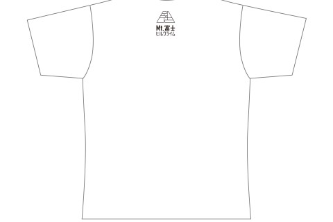 延長：[第20回富士ヒル参加者限定]Mt.富士ヒルクライム公式Tシャツ 追加販売