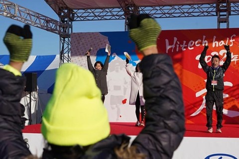 マラソン大会運営スタッフ大募集！