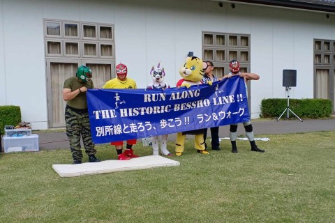 第14回別所線と走ろう、歩こう!!ラン＆ウォーク