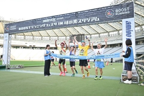 BOOSTランニングフェスタin味の素スタジアム（リレーマラソン）