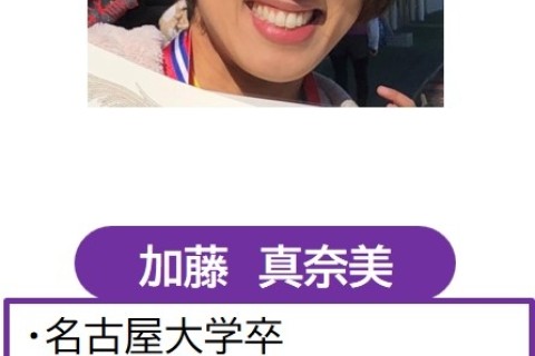 天王川ランニングスクール（水・金）