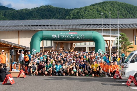 第六回鉢盛山登山マラソン