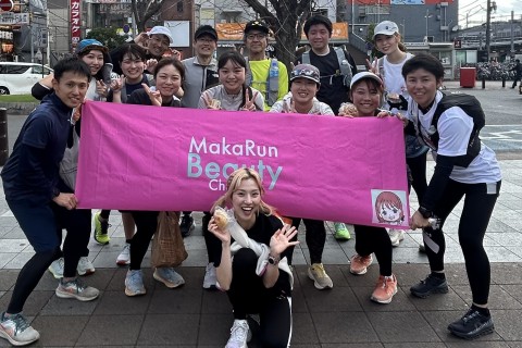 さいたまマラソン試走会(後半)