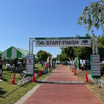 上州八王子丘陵ファントレイル　ハーフコース試走会