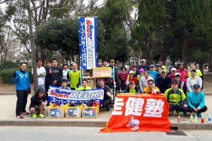 30kgのお米プレゼント!!大阪年間練習会!! 自己ベスト更新コース