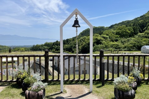 グリーンファームロゲイニング