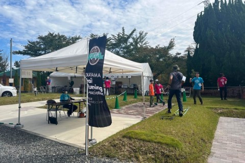 なかおふみあき