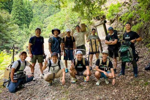 ナタショウトレイルランニングレース2024【ボランティア＋出走権】