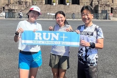 長い針ひとまわり・ラン＆ウォーク in 東京サテライト会場　～AYA世代がん支援チャリティ～