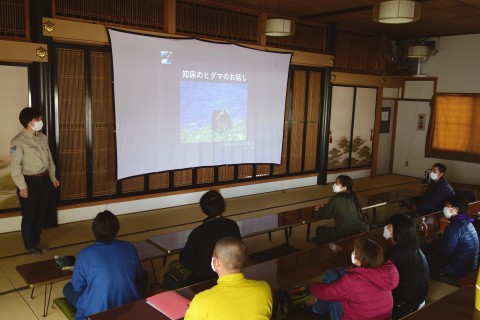 4/21（日） マンディル ヒグマ講習