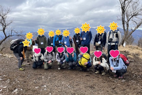 ＼山で見つける恋／ LOVE活トレッキング in 金剛山