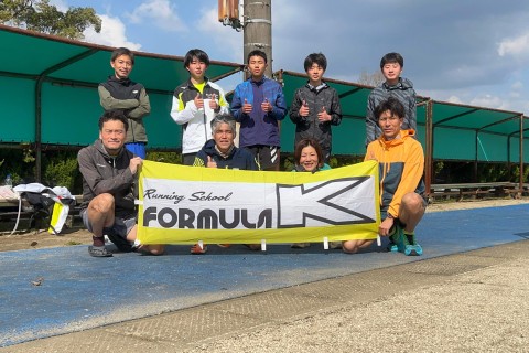 【TEAM FORMULA K】チームメンバー募集中