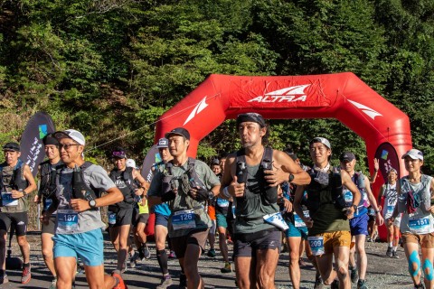 ナタショウトレイルランニングレース2024【一般参加】