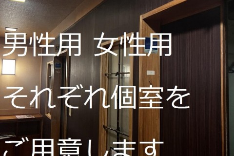 アラサブ3の為のK4耐性トラック練