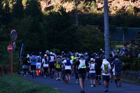 ナタショウトレイルランニングレース2024【一般参加】