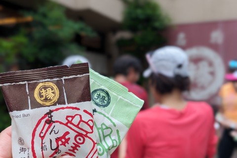 あんこランvol.4