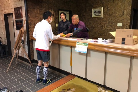 阿賀ウルトラマラソン2024