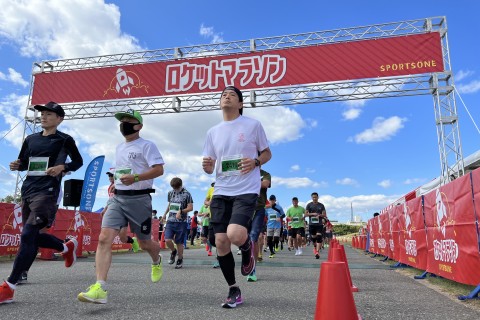 10/25(日)：ロケットマラソン2026大阪大会【2kmファミリー・30km・フル】