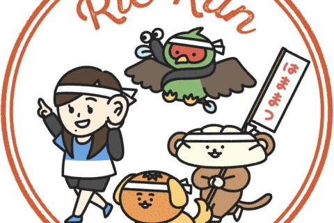Rie Run (リエラン)