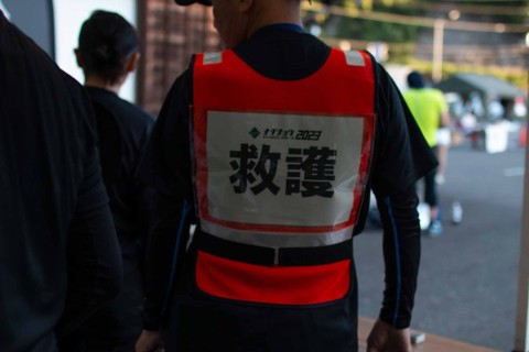 【ボランティア募集】ナタショウトレイルランニングレース2024