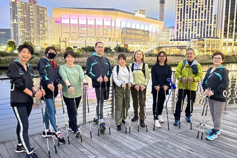 【2月開催】【ハプラス鍼灸院主催】横浜deノルディックウォーキング・ビューティー講座