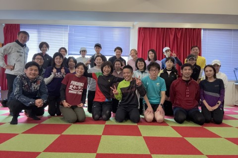 【笑顔でランニングを楽しもう！】頑張りすぎない！ゆるランニング教室Vol.12