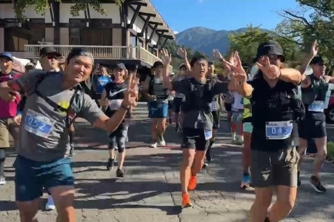 阿賀ウルトラマラソン2024