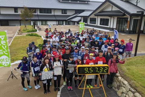 ロゲイニング in 飛鳥・藤原〜めざせ世界遺産！〜