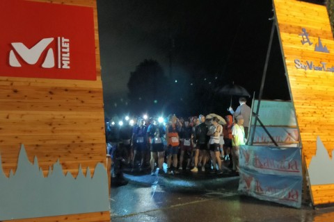 第１０回上州武尊山スカイビュートレイル一般ボランティア募集