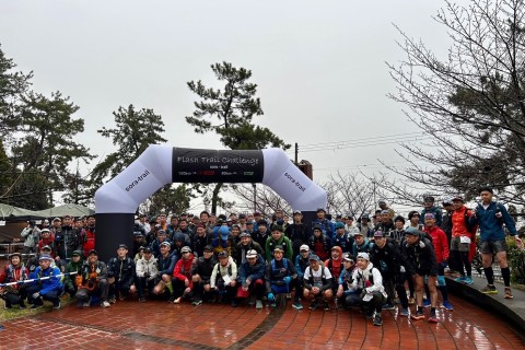 Flash Trail Challenge 2024 Autumn ボランティアスタッフ募集