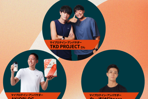 マイプロテイン Move Club Tokyo - 5kmラン - with TKD PROJECT