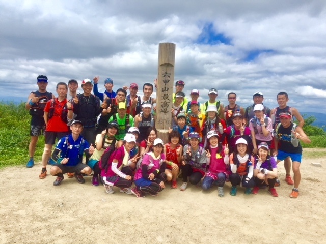 六甲サマートレイルイベント