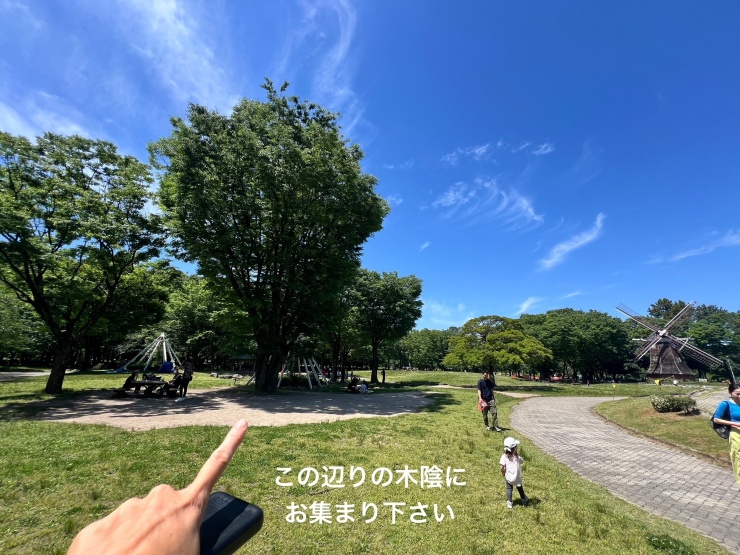 6/15(土)美尻ピラティス会場を名城公園・芝生広場に変更します