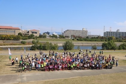 ボランティア募集　「第7回ぽっかぽか共生マラソン大会」