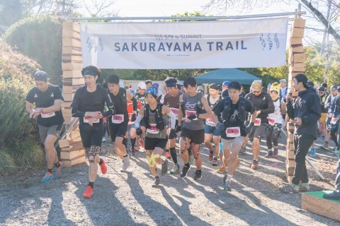 Spa to summit！ さくらやまトレイル2025