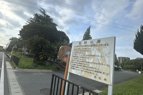 rierun浜松街中プロギング