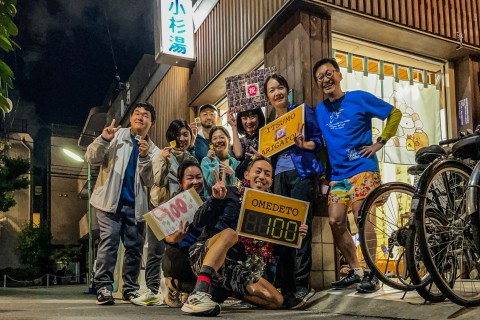 【グループラン】夜の円居（ヨルノマドイ）2024年10月開催分