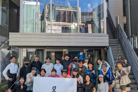 【抽選】Run&Onigiri with PAMOJA vol.2