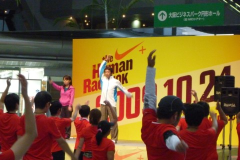 初心者・超初心者向けランニングレベルアップ走