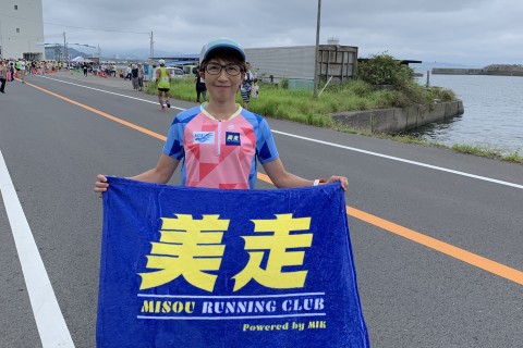 【6/1(日)】ミック練：ビジター参加