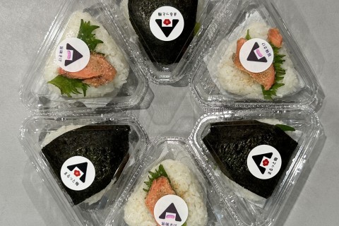 【抽選】Run&Onigiri with PAMOJA vol.2