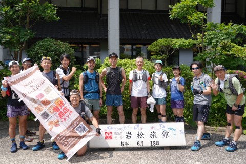 作並温泉トレイルランニングツアー2024