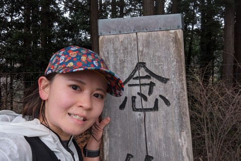 charu_ishi