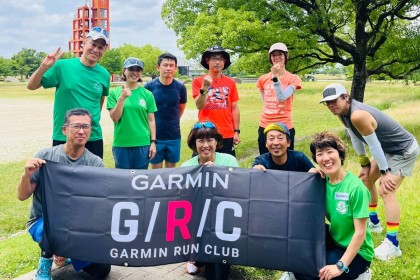 Garmin Run Club Nagoya 「入門編2心拍トレーニング」