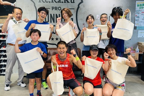 Ｍ高史と現状打破！supported by アクアラインランナーズ